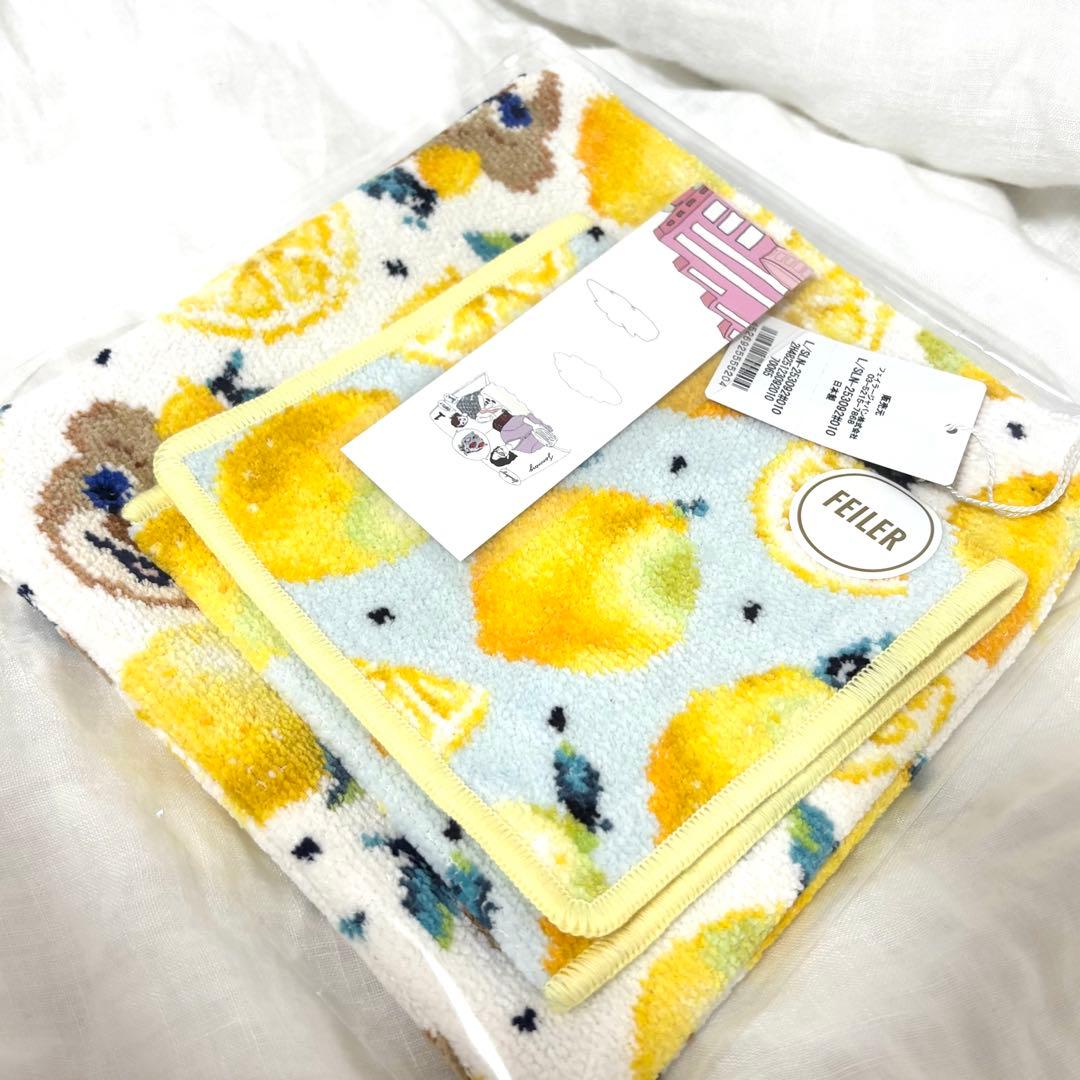 ラブラリーバイフェイラー セトウチレモンドット ハンカチ　3点セット+付箋付き！