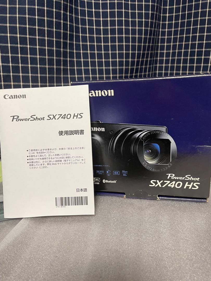 Canon Power Shot SX740HS ブラック レザーケース付