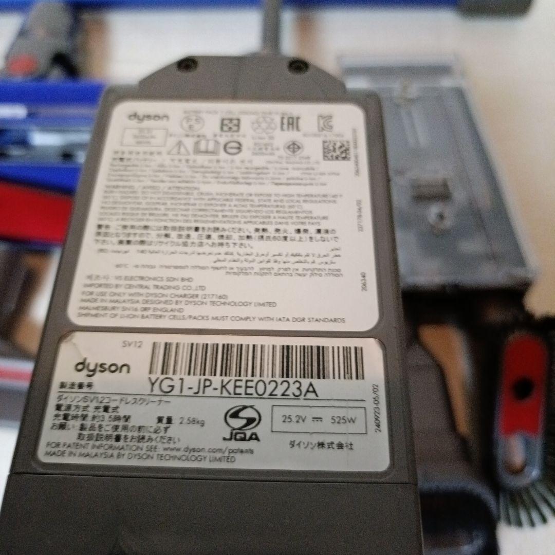 3千円引 極美品V10SV12スティック＆ハンディ エコ62分中30分MAX5分