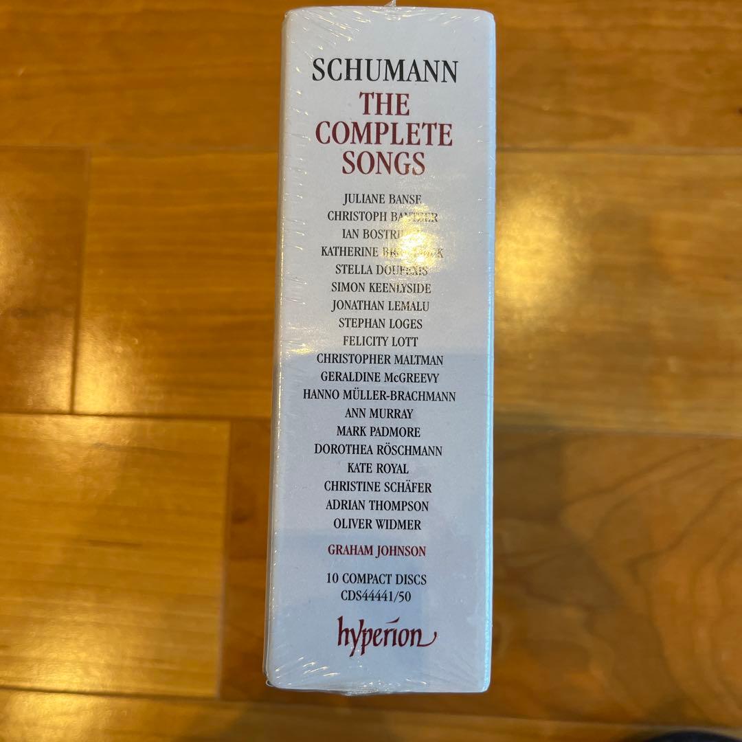 シューマン　歌曲全集