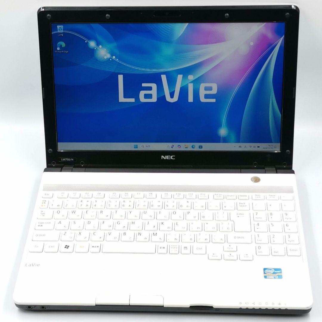 驚きの速さ！ 最高Core i7 Windows11 ノートパソコン ホワイト✨