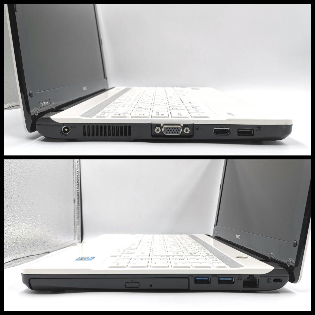 驚きの速さ！ 最高Core i7 Windows11 ノートパソコン ホワイト✨