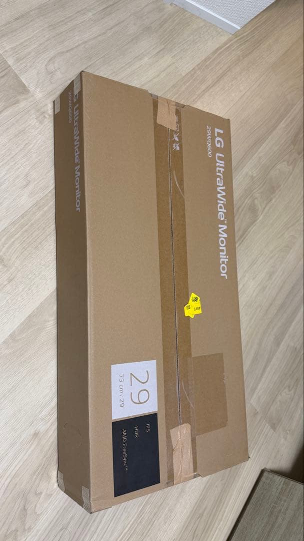 ワイドPCモニター　29WG600-W