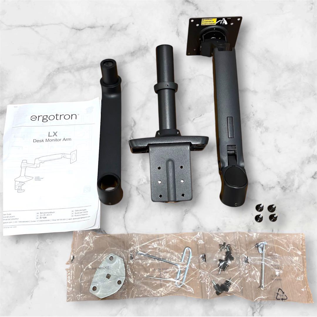 ergotron LX デスクモニターアーム