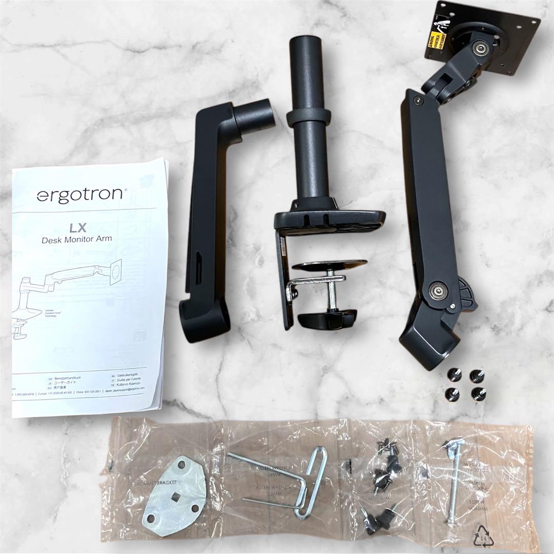 ergotron LX デスクモニターアーム