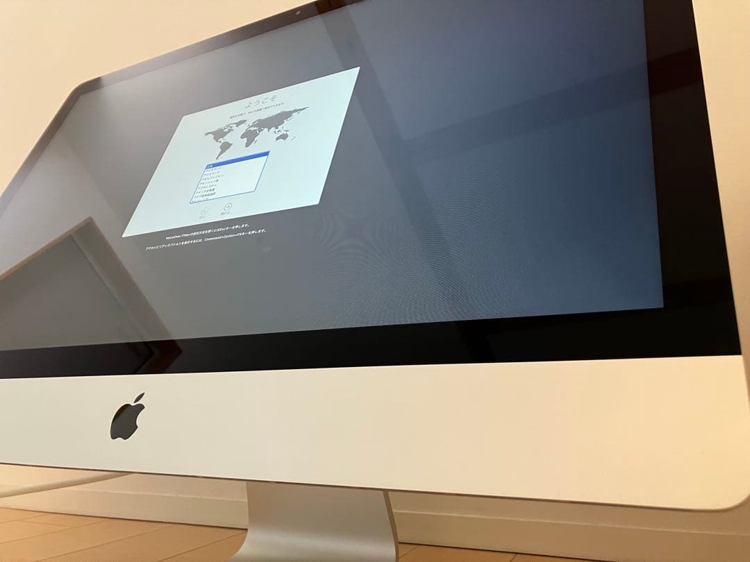 Apple アップル iMac 27インチ Late 2012