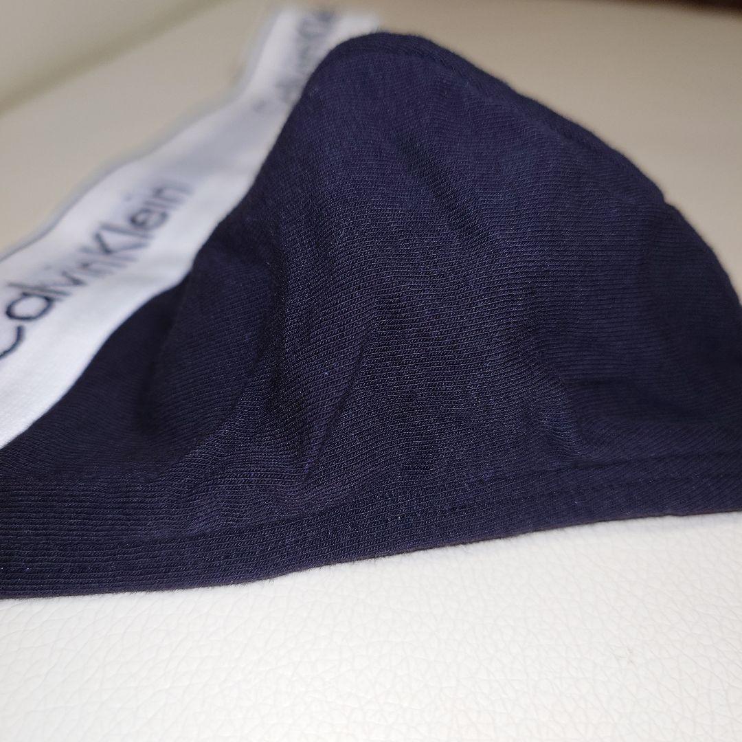   メンズTバック BLACK 2枚組　―新品/未使用―