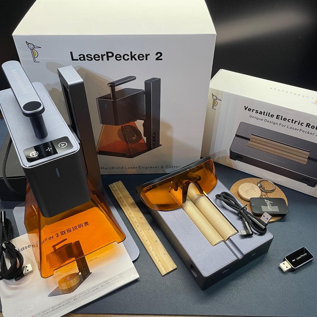 LaserPecker2 + 多機能電動ローラー + Bluetoothアダプタ