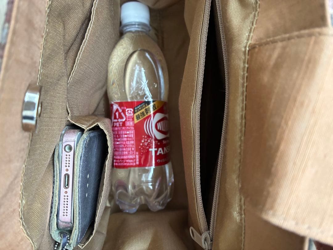 帯リメイク捨てマチバック25-14