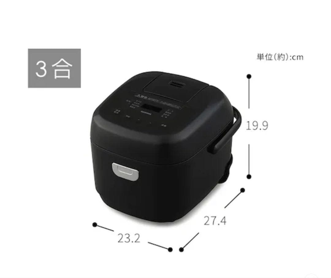 IRIS OHYAMA 炊飯器 RC-BMA30-B ブラック