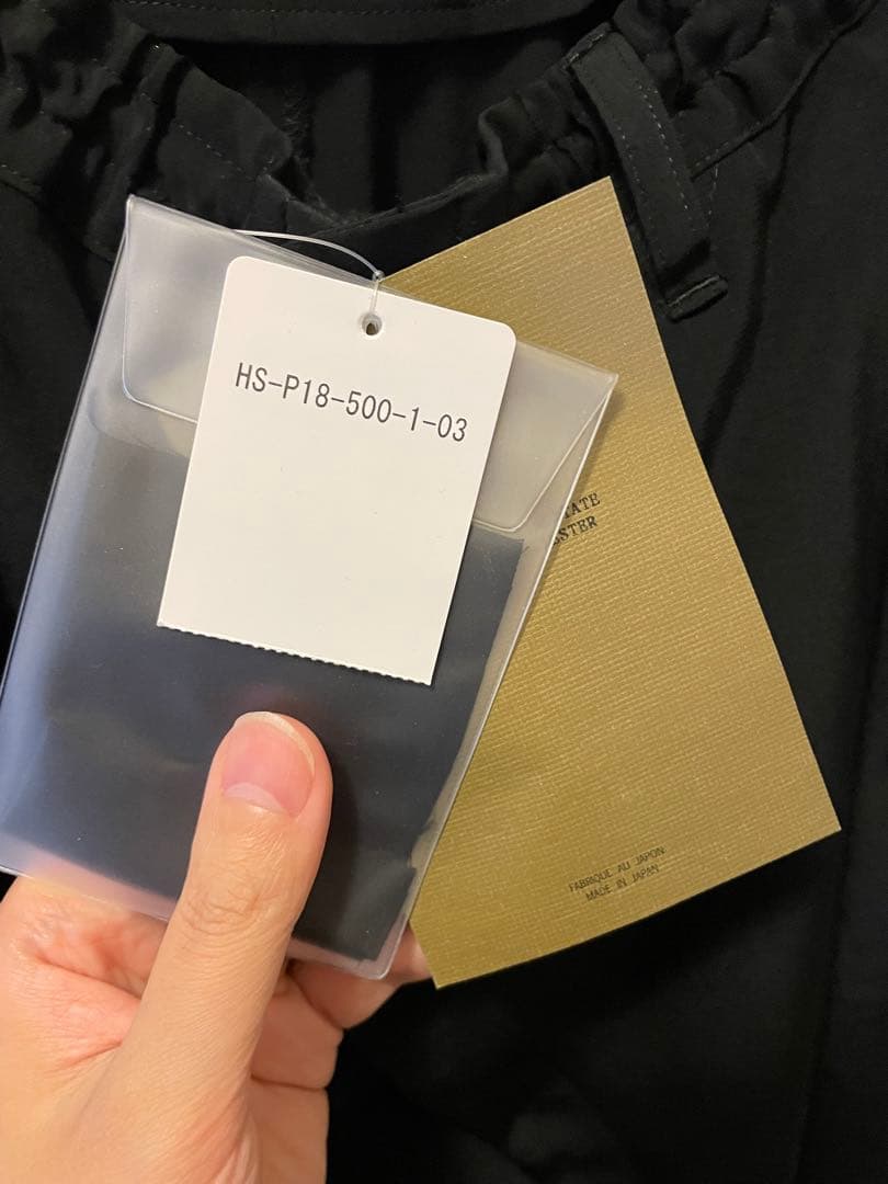 ヨウジヤマモト　ラップパンツ