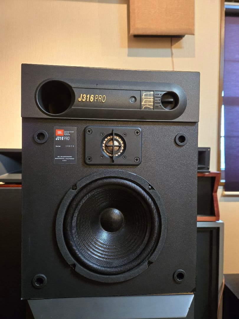 JBL316Pro 整備動作品　グリル無しペア
