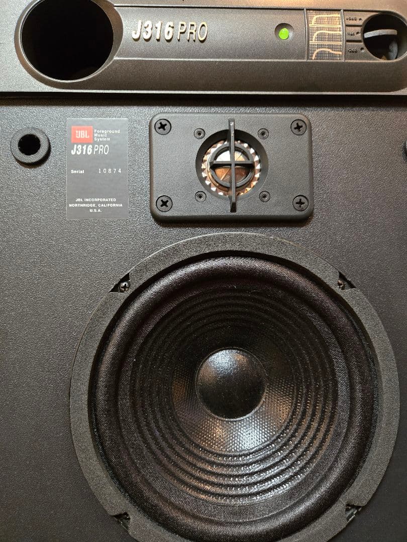 JBL316Pro 整備動作品　グリル無しペア