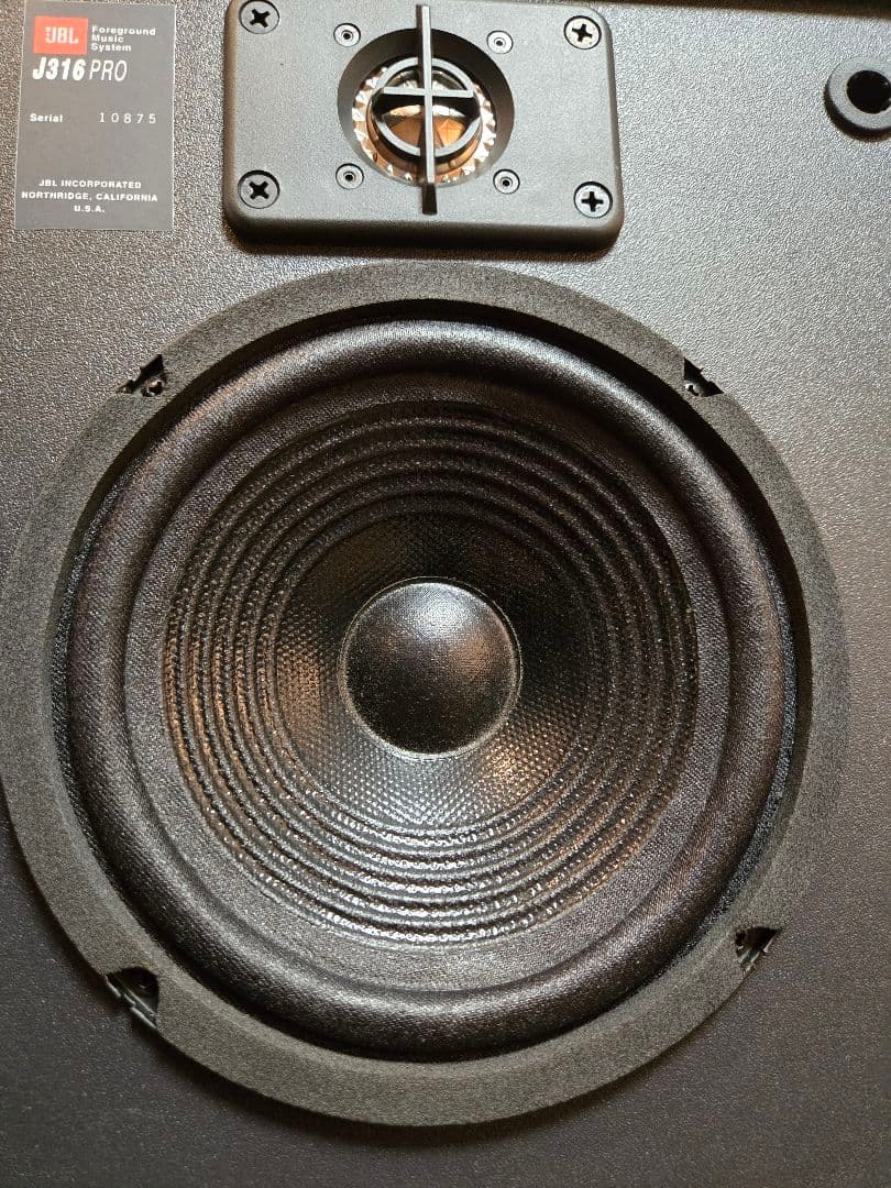 JBL316Pro 整備動作品　グリル無しペア