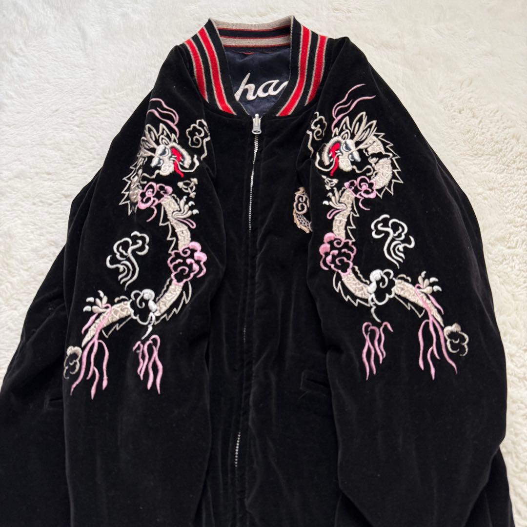 ヒューストン 別珍 リバーシブル スカジャン L 豪華刺繍