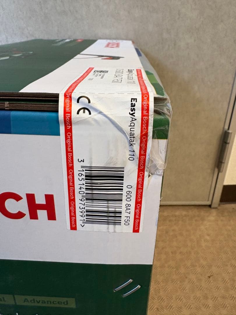 ボッシュ(BOSCH) 高圧洗浄機 1300W 最大許容圧力10.5MPa 軽量