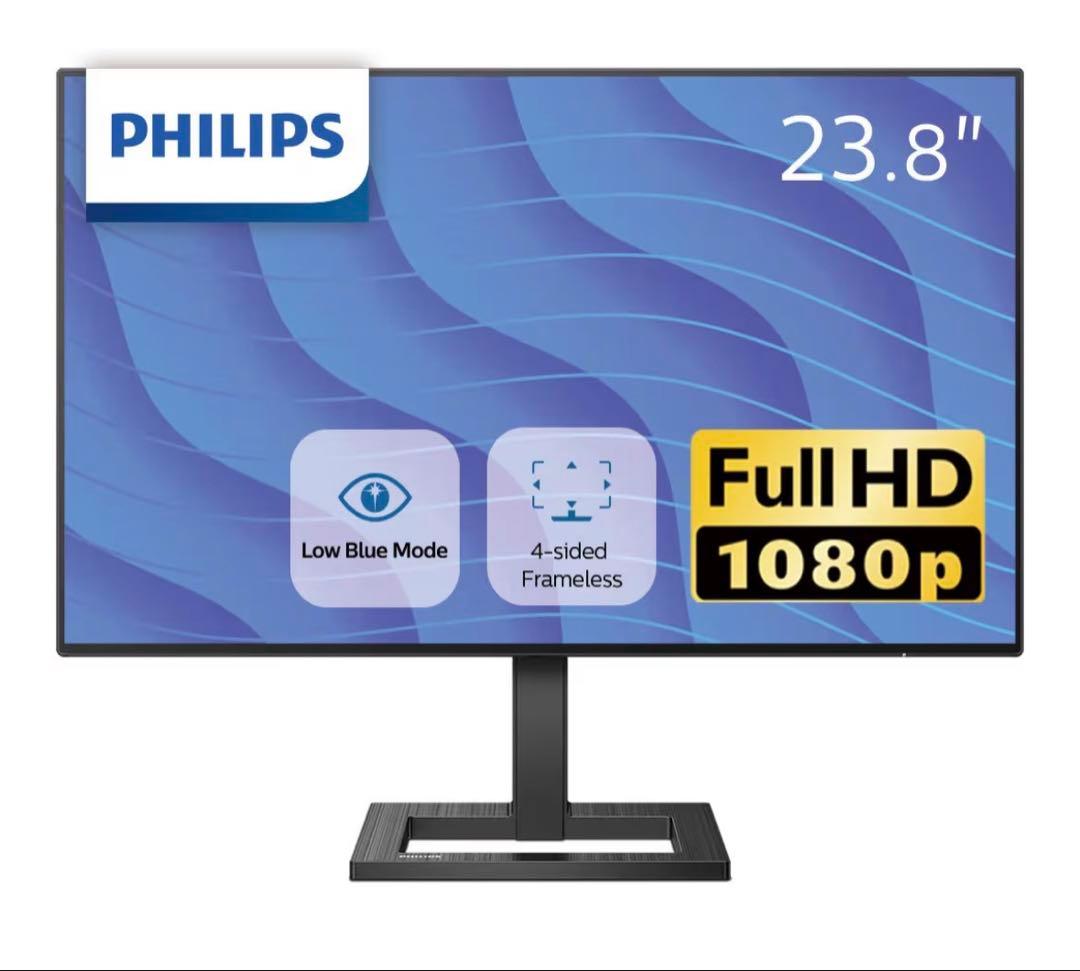 PHILIPS 23.8インチ PCモニター 液晶ディスプレイ