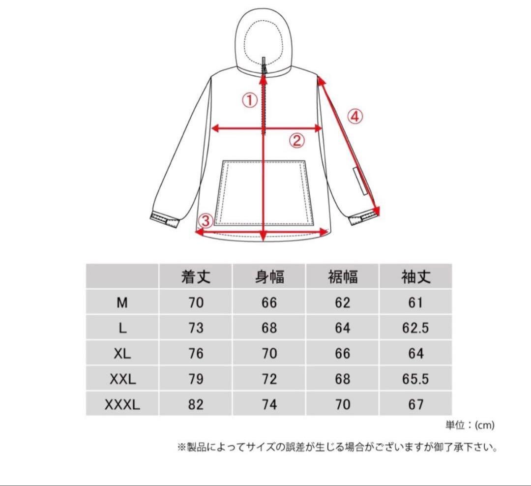 MAHF ブラック フード付きジャケット