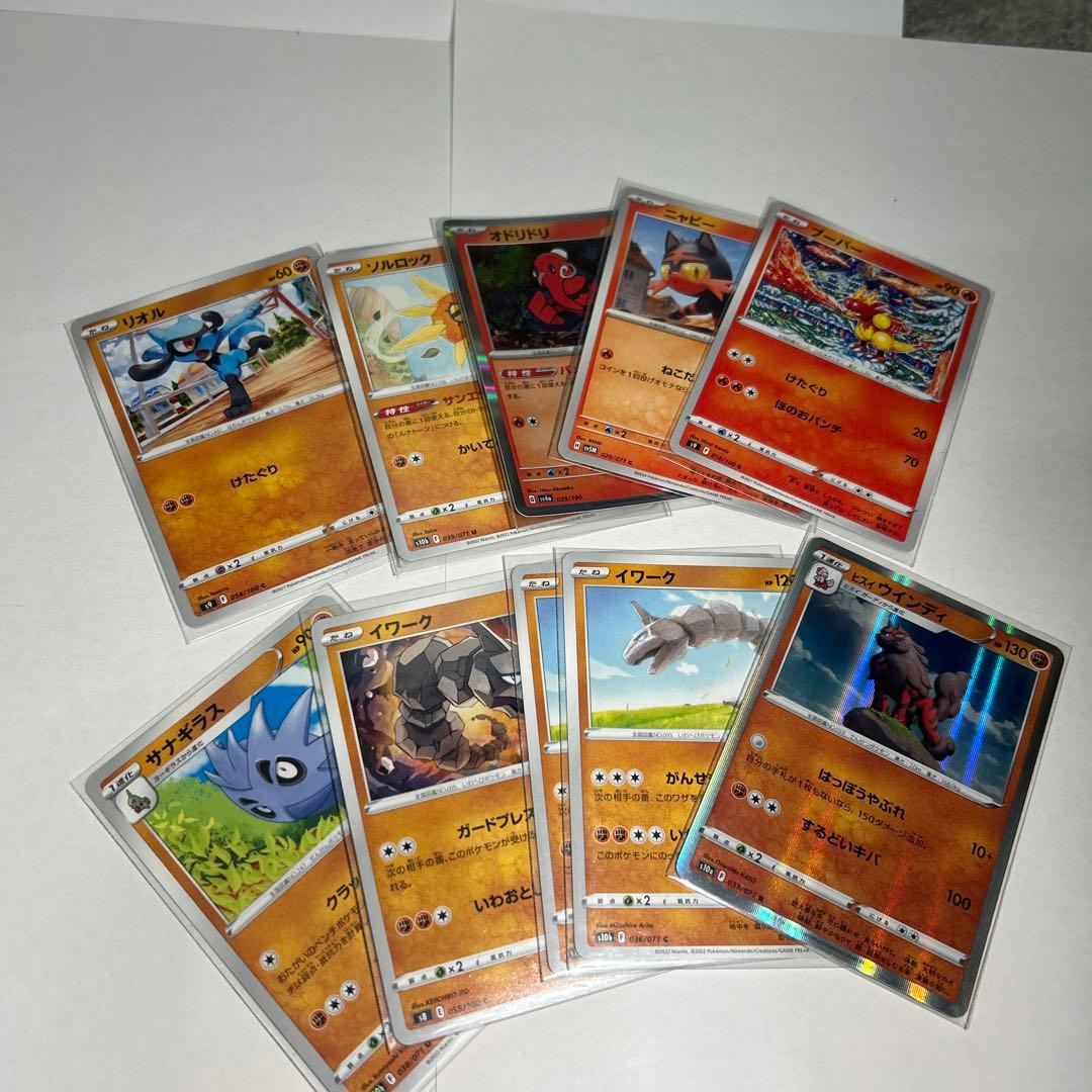 ポケモンカード118枚セット