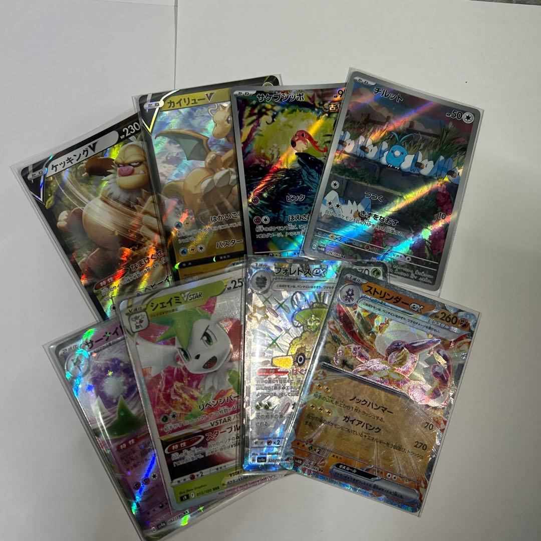 ポケモンカード118枚セット