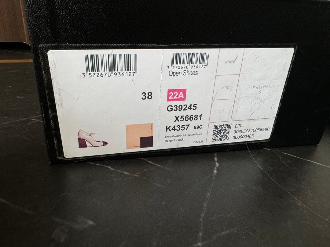 CHANEL(シャネル) パンプス/ヒール