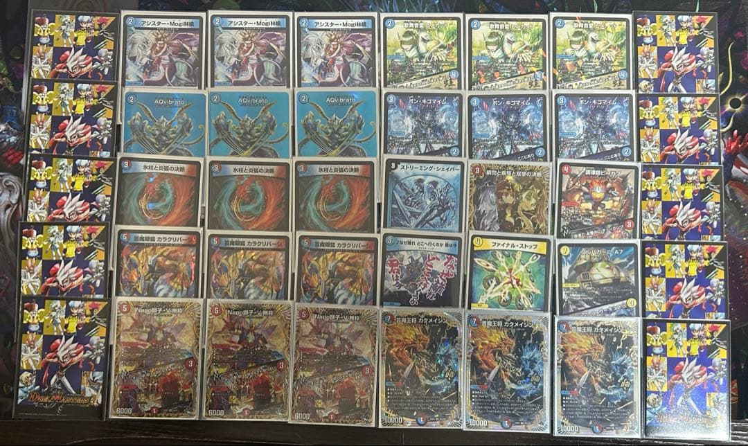 赤青マジック　火水マジック　カクメイジン　デッキ　スリーブ付き40枚　デュエマ