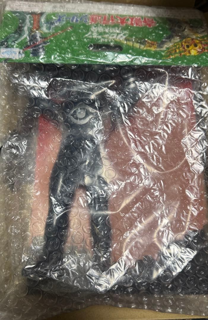 復刻版タローマンソフビ人形 (ブラックタローマン)