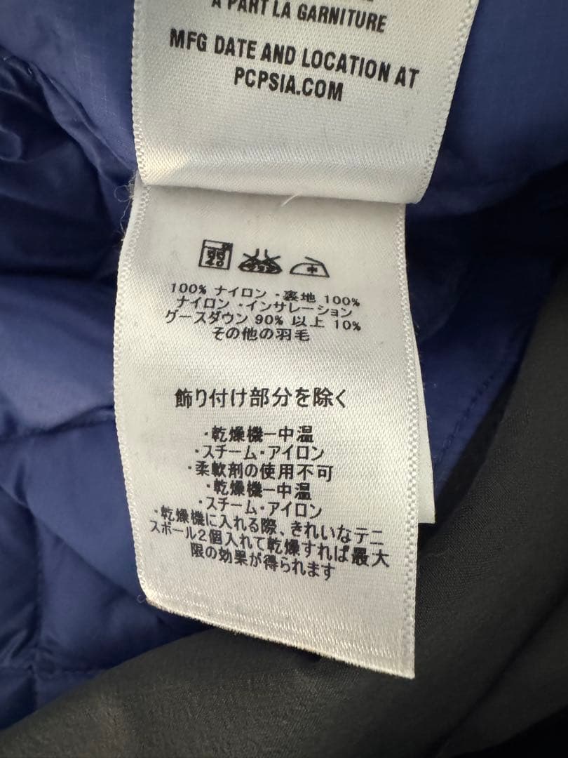 [Patagonia]スキーウェア上下 M ネイビー