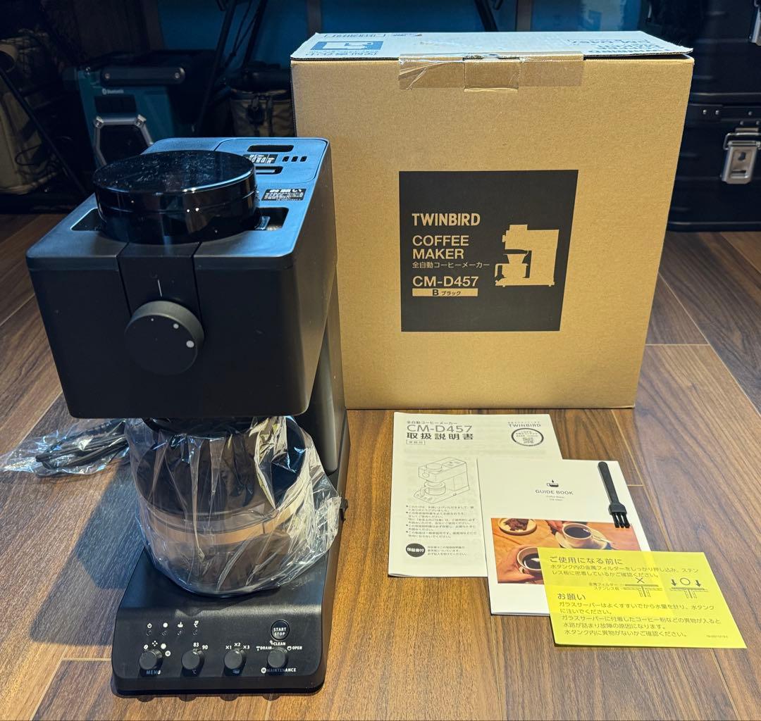 新品同様ツインバード　TWINBIRD　コーヒーメーカー CM-D457B