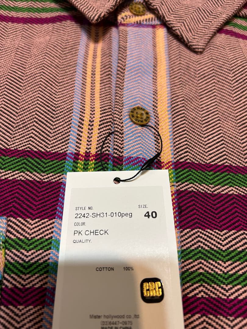 N.HOOLYWOOD BIGMAC ネルシャツ Lサイズ　ピンク