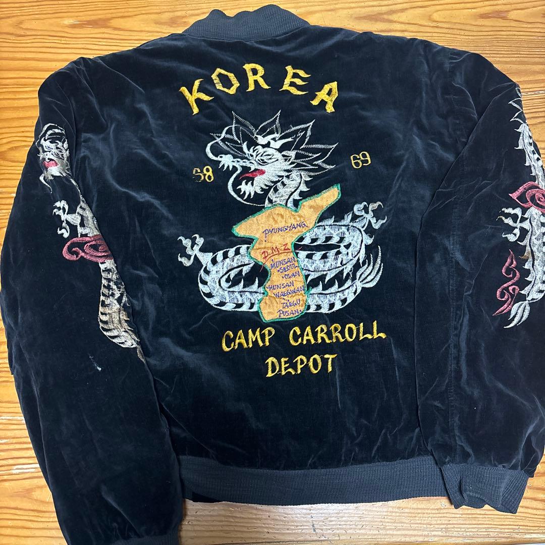 スーベニアジャケット　60s Korea スカジャン　ヴィンテージ ビンテージ