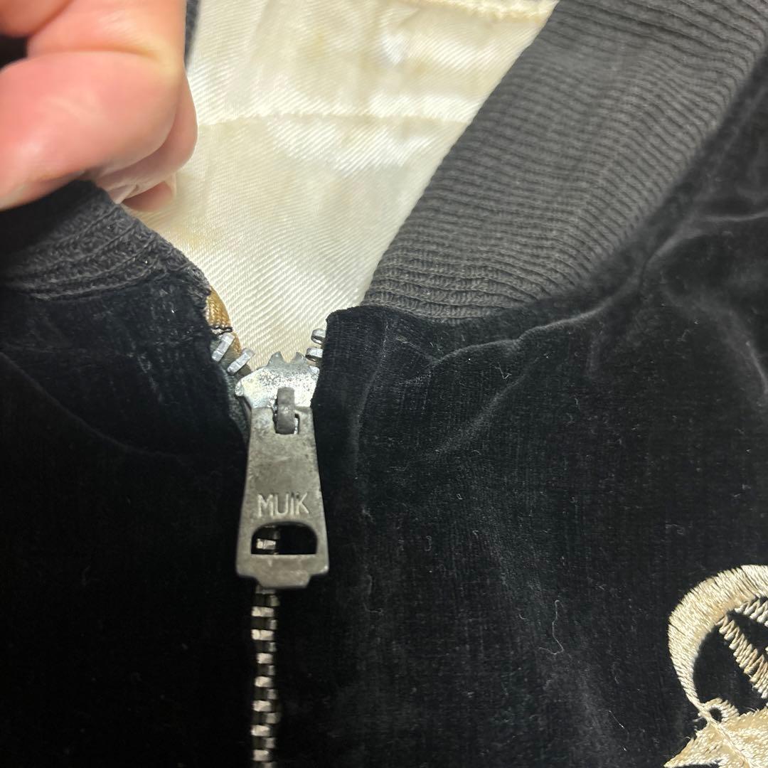 スーベニアジャケット　60s Korea スカジャン　ヴィンテージ ビンテージ