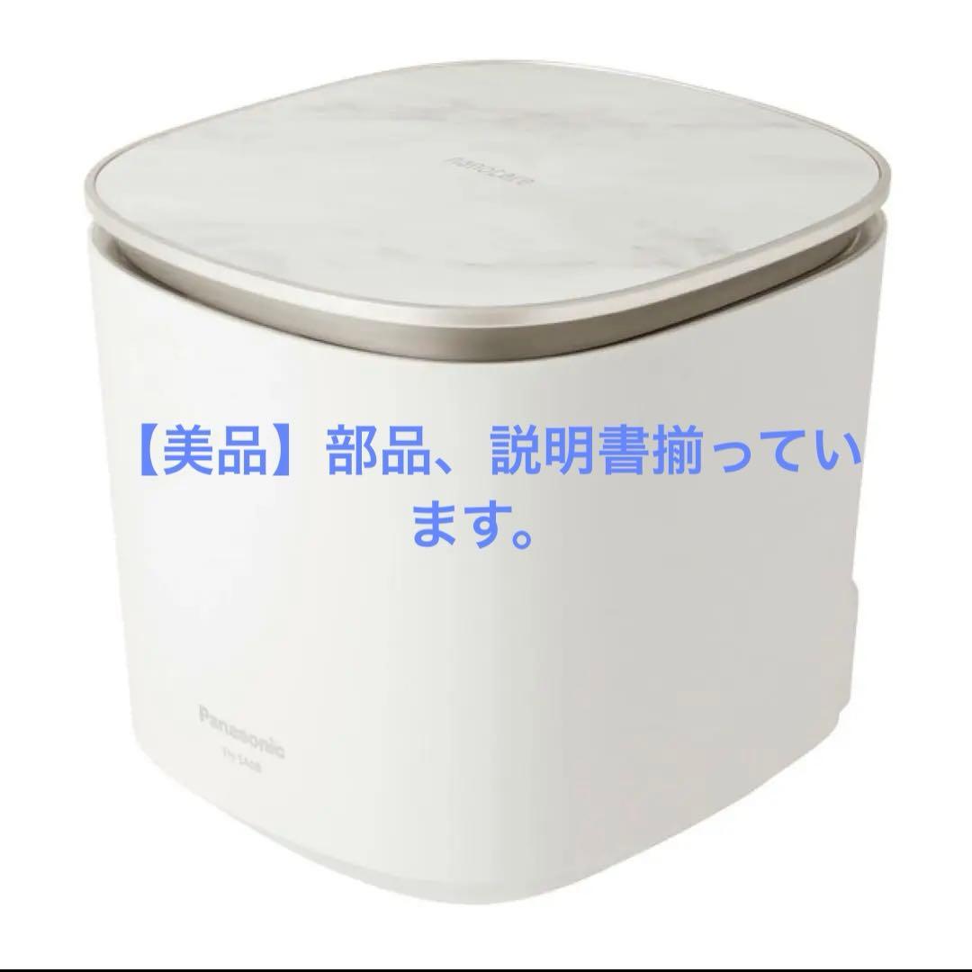 き*ら様 田中みなみ愛用　パナソニック スチーマー ナノケア EH-SA0B