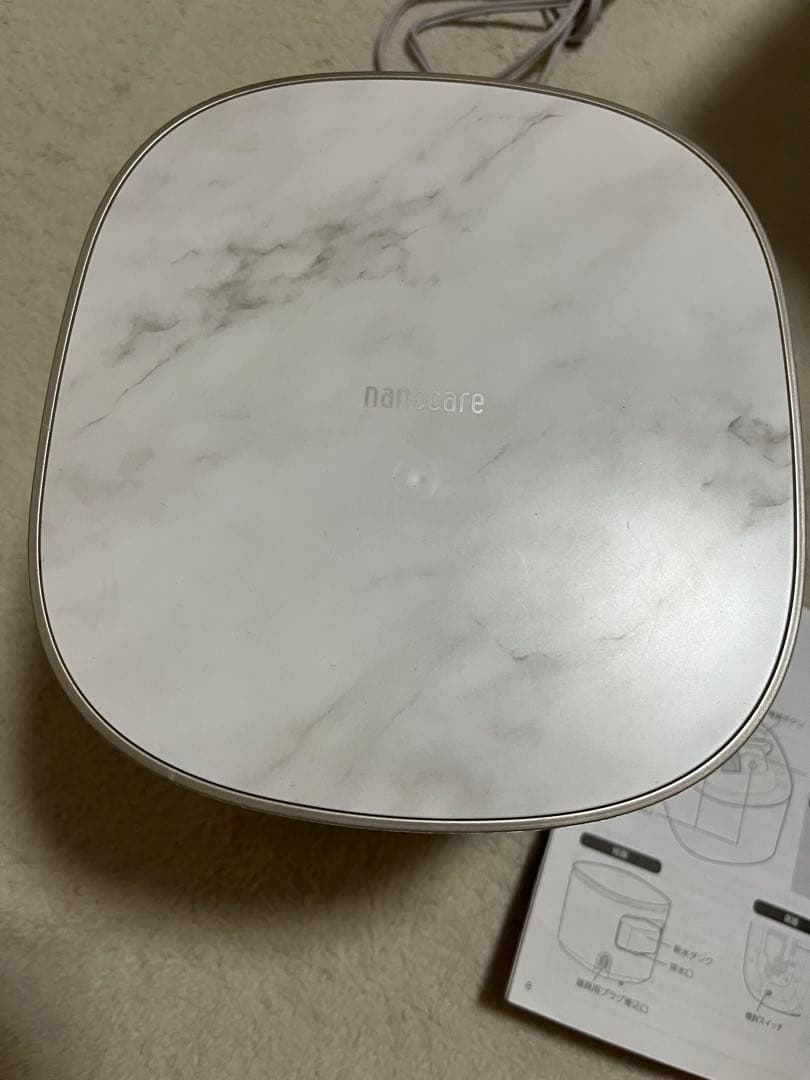 き*ら様 田中みなみ愛用　パナソニック スチーマー ナノケア EH-SA0B