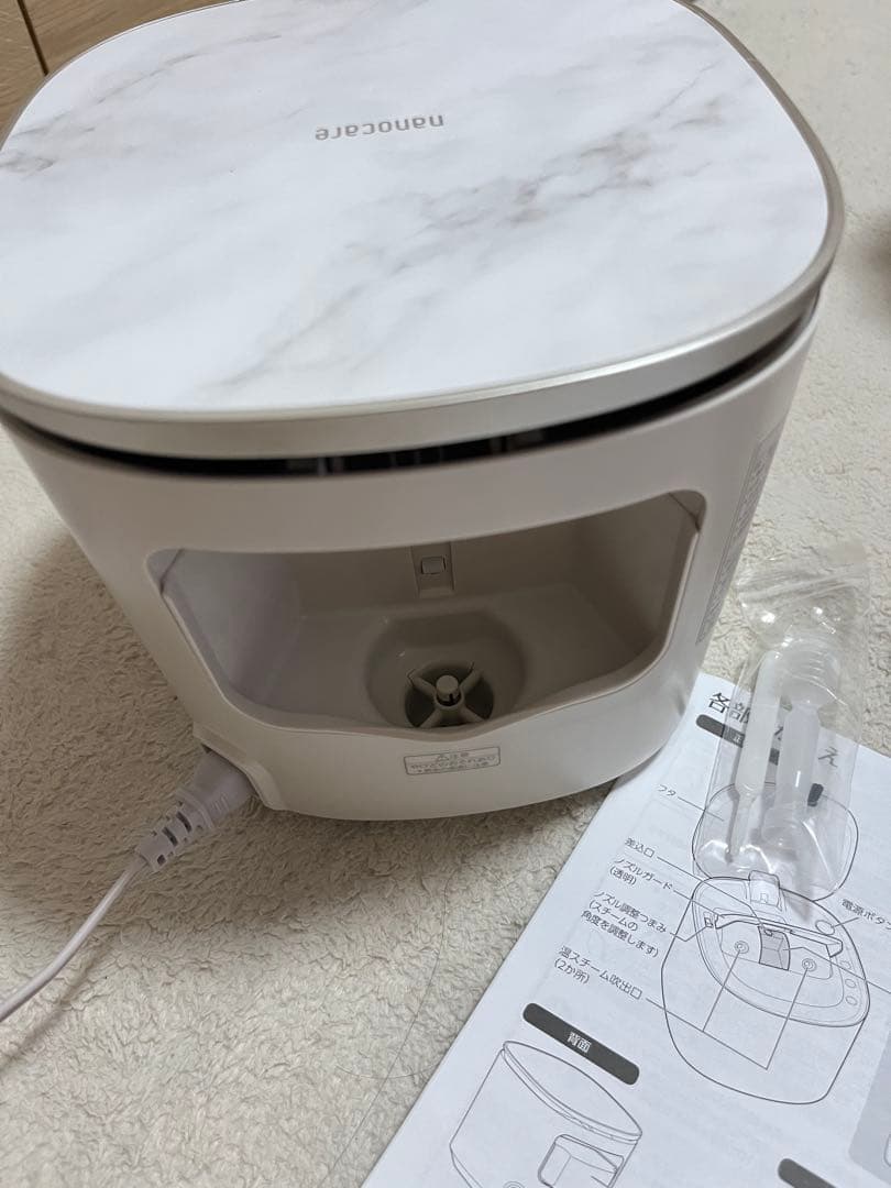 き*ら様 田中みなみ愛用　パナソニック スチーマー ナノケア EH-SA0B