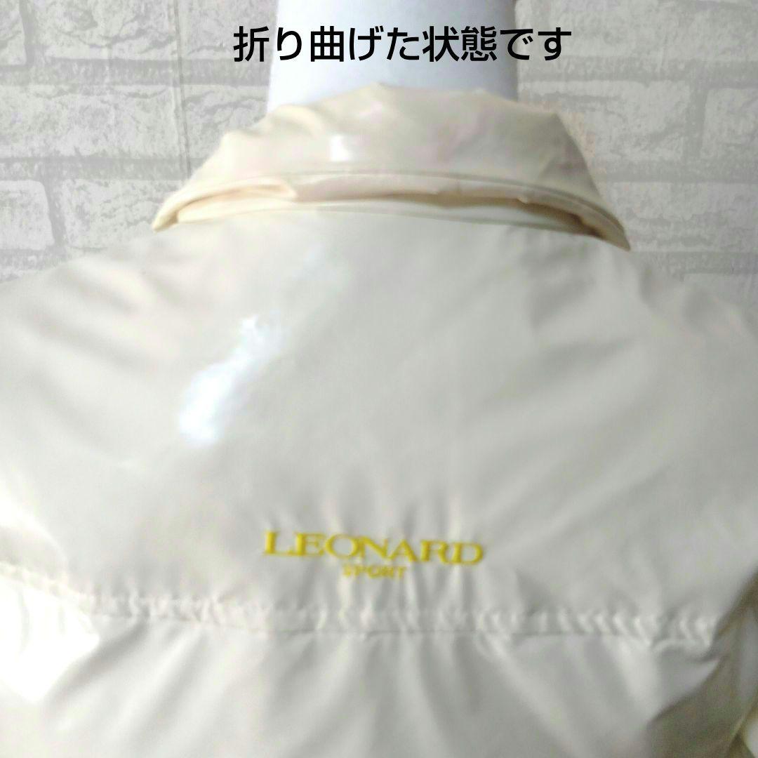 LEONARD SPORT　 訳あり良品✨️ダウンコート　アイボリー