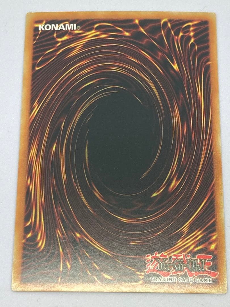 希少現品限り！　遊戯王　ネームズレ　魔導書の神判 １ｓｔ　英語版　エラーカード