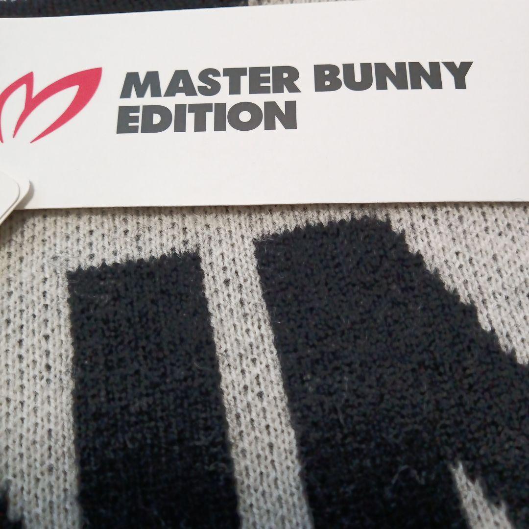 MASTER BUNNY EDITION ニットセーター サイズ1
