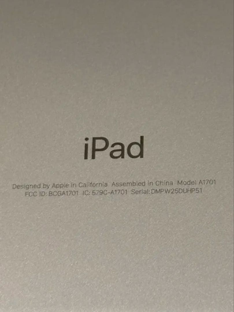 iPad Pro 10.5インチ 256GB Wi-Fi シルバー