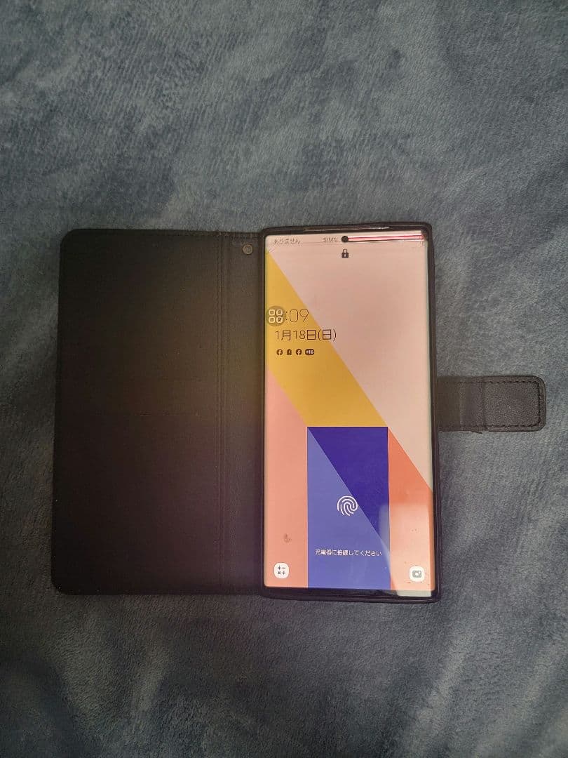 Samsung Galaxy Note 20 Ultra 5G カバー付き