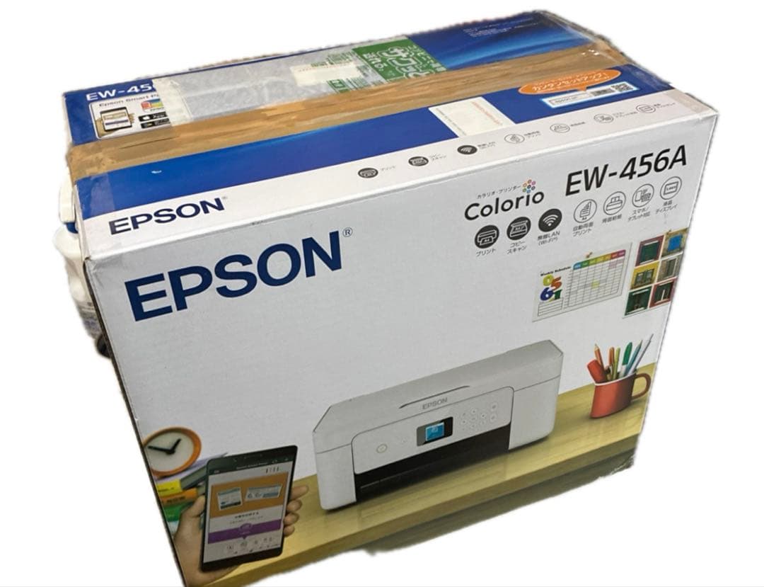 エプソン プリンター A4インクジェット複合機 EW-456A カラリオ