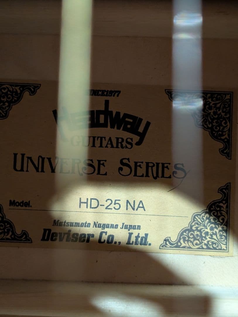 超美品　Headway　HD-25/NA 改FISHMANエレアコ ケース付