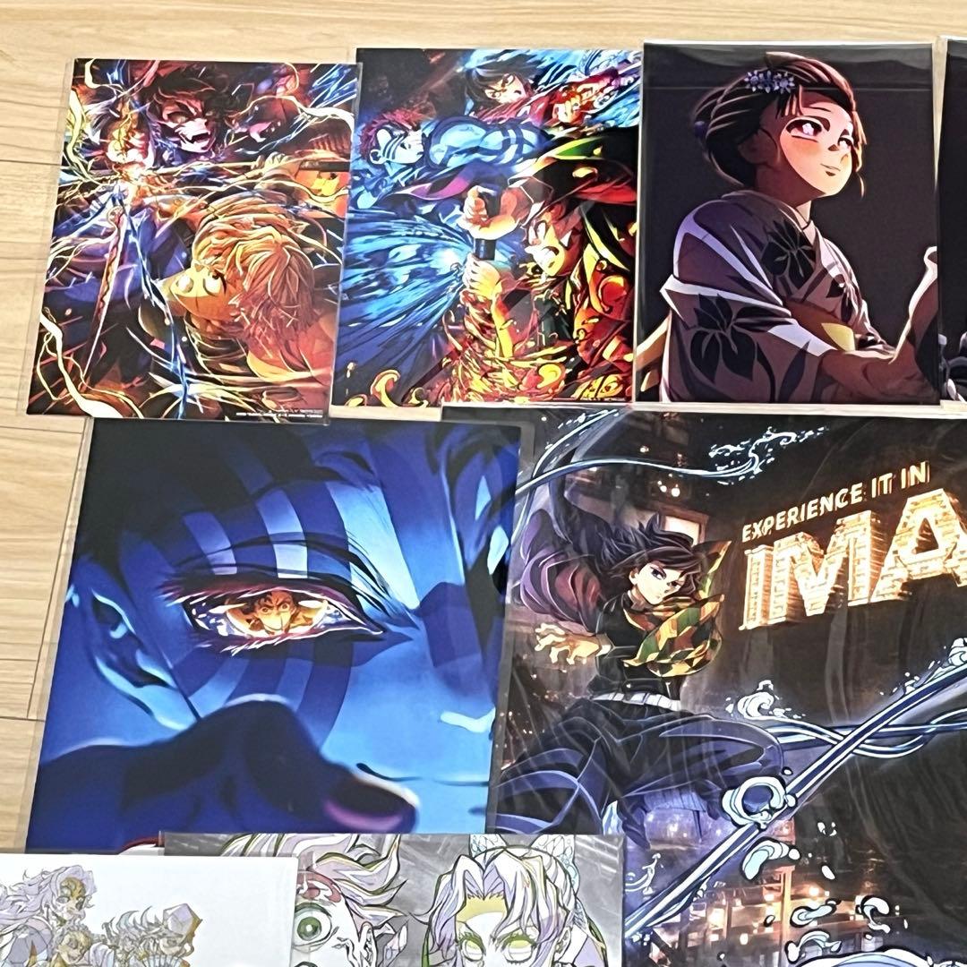 鬼滅の刃 無限城編 入場特典第1弾〜12弾