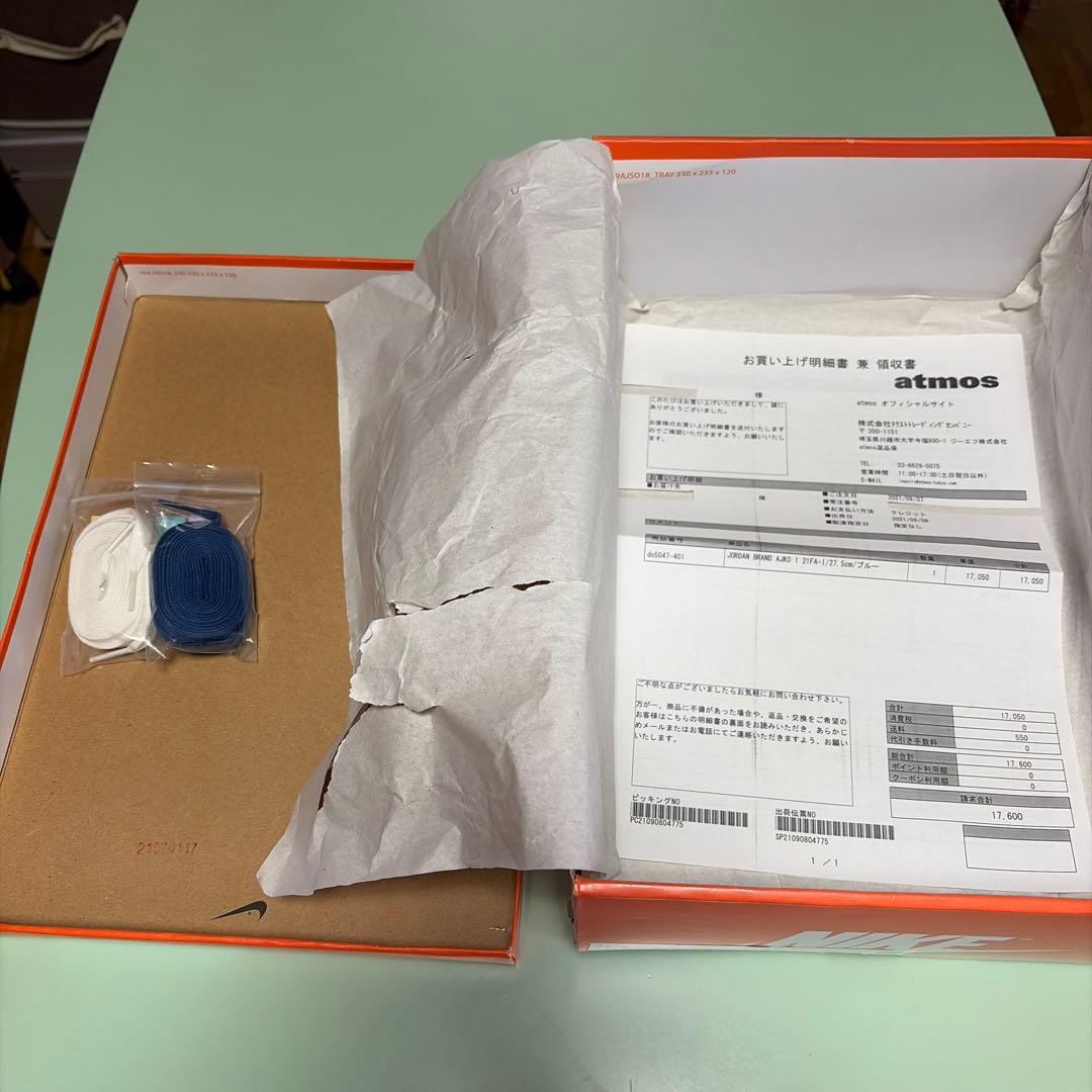 靴 Nike Air Jordan 1 KO High \"Storm Blue\"