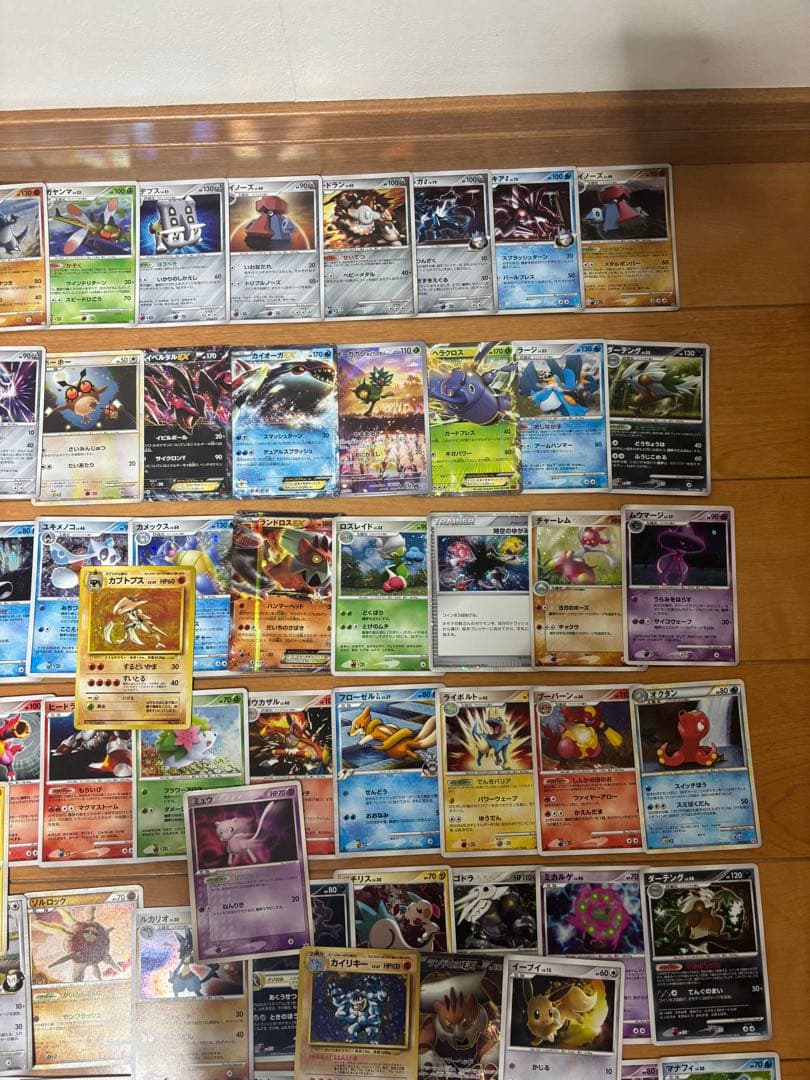 ポケモンカード　まとめ売り　キラ　dp レジェンド　プロモ　旧裏　等
