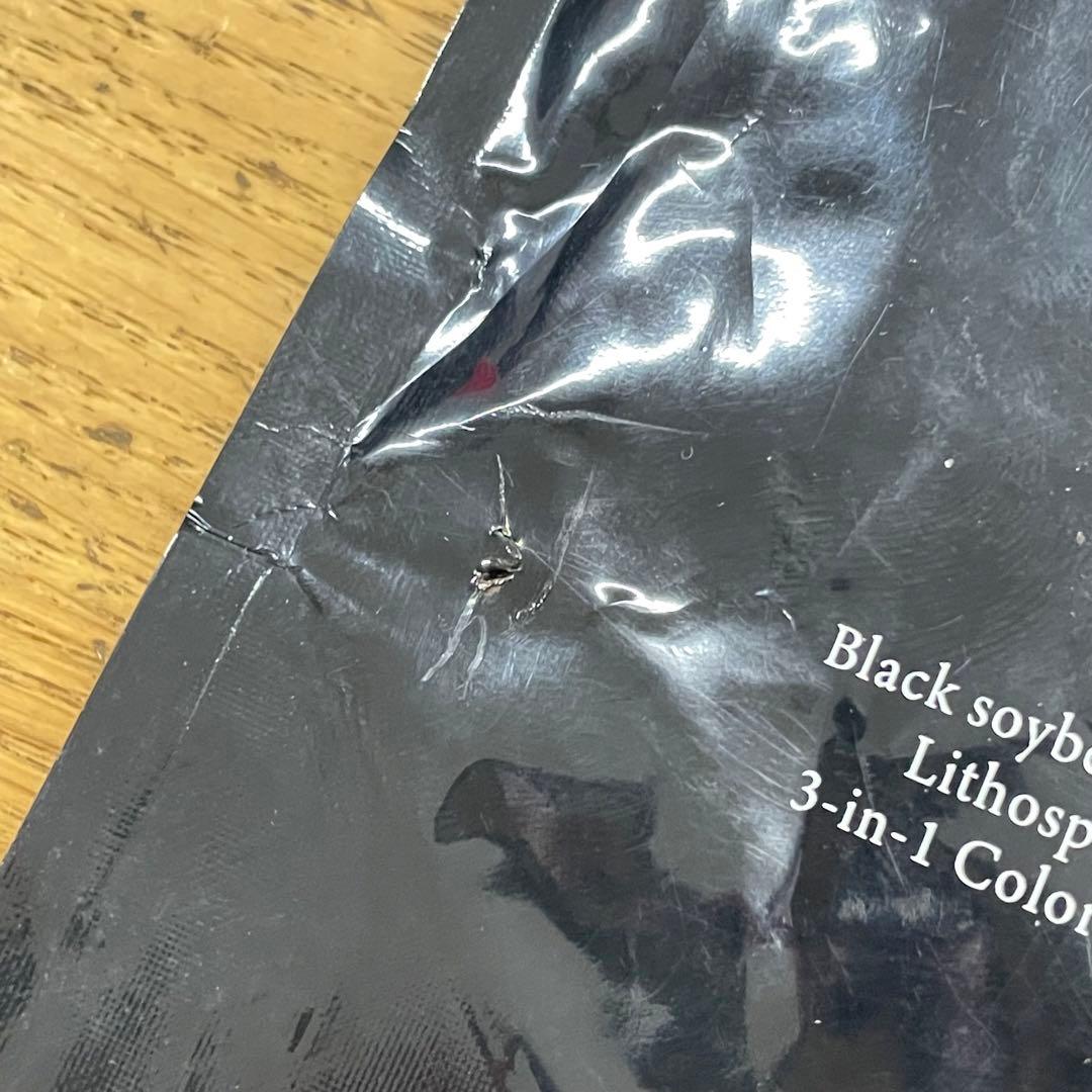 KURO VR クロクリームシャンプー ダークブラウン ヘアカラーシャンプー