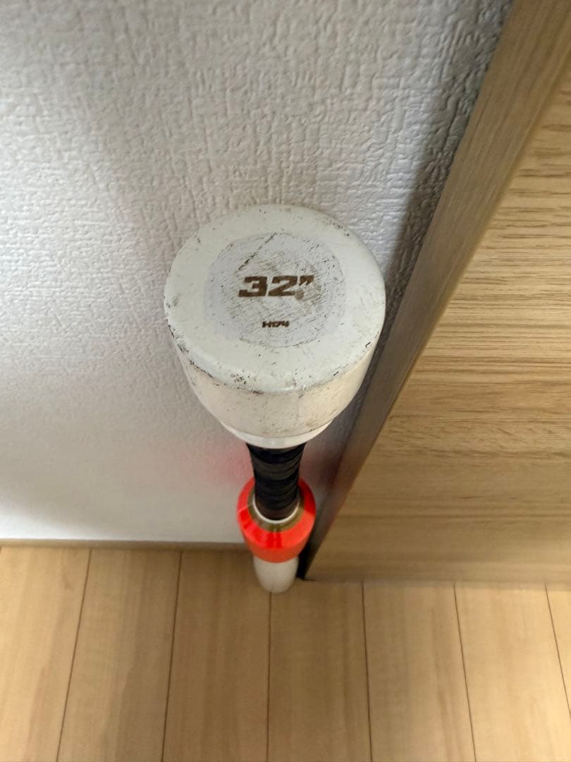 バレルバット 32インチ ホワイト/オレンジ