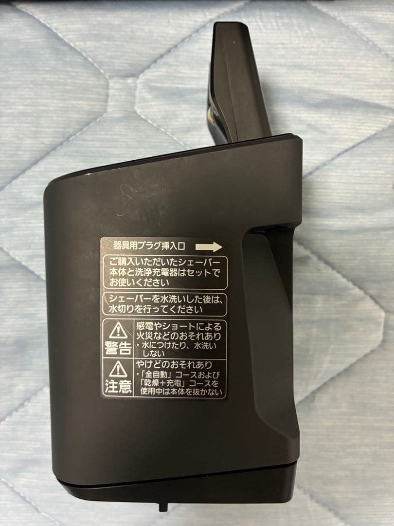 【値下げ】Panasonic メンズ電気シェーバー　ラムダッシュ6枚刃