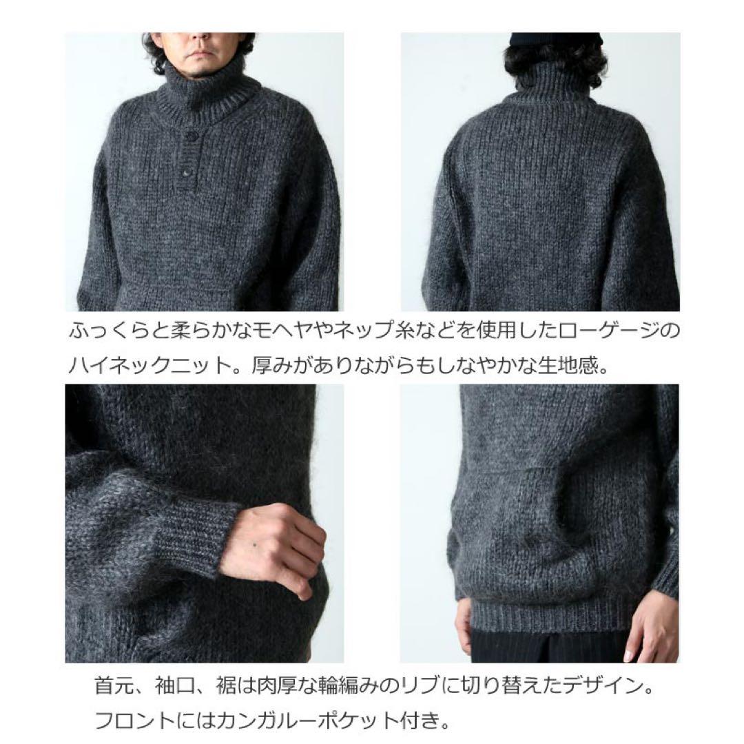 トップス crepuscule mohair lowgage high neck
