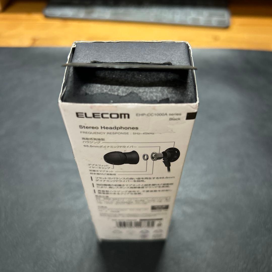 美品　SONY SRF-M98 FMラジオシルバー　PLLシンセサイザーラジオ